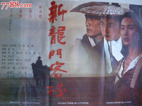 一比一仿大师神学院文凭毕业证